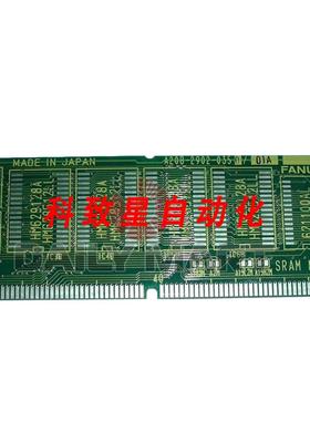 工业配件A20B902-035001A