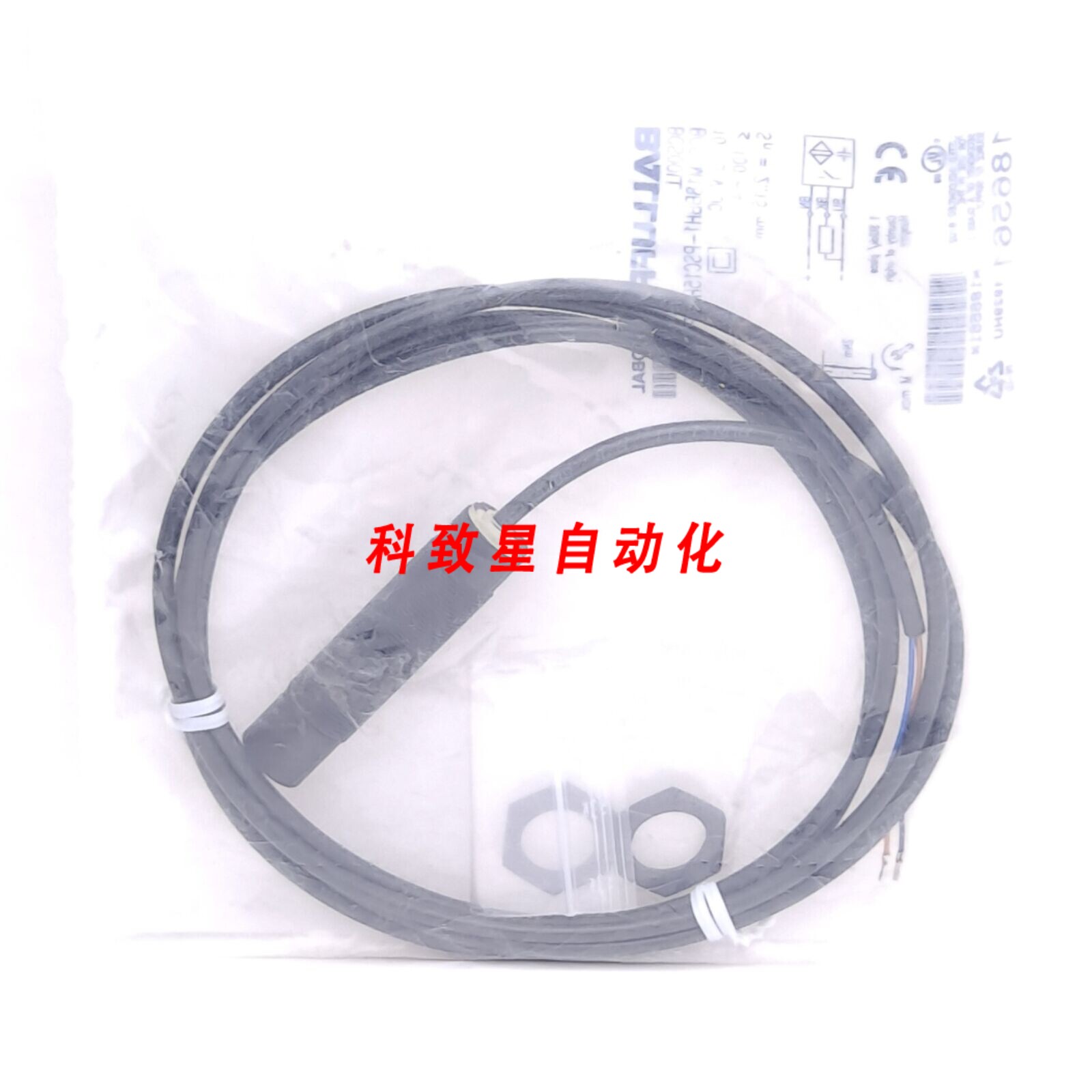 工业配件BCS M18BBH1-PSC15H-EP02 BCS00LL电容式传感器2-1