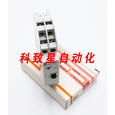 工业配件IK917011 3N AC400230V 09-13UN 0048645 过压继电