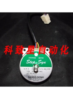 工业配件电机 103H7522-7021双轴 60MM步进电机