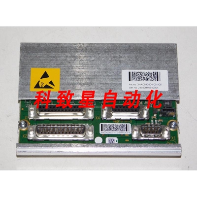 工业配件机器人 3HAC043904-001/05 DSQC 633C编码器串行测量 SMB