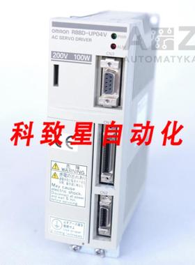 工业配件R88D-UP04V伺服驱动器100W 200V R88DUP04V