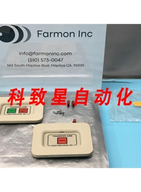 工业配件42-0960-ABT REMOTE ABORT KEYPAD 165930