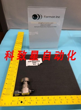 工业配件VERIFLO 944A0P VALVE AIR ACTUATED 125PSI 167456