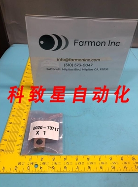 工业配件AMAT 0020-70717 LEVER GAS POST MACHINED 154870