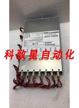工业配件1000W电源 H10952