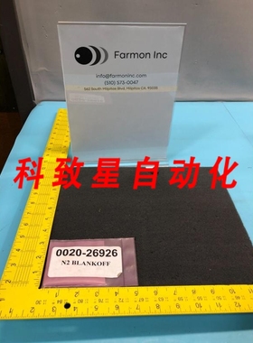 工业配件AMAT 00206926 FLANGE BLANKOFF ADAPTER GASLINE 178834