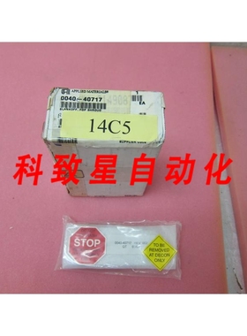 工业配件AMAT 0040-40717 BLANKOFF FDP SHROUD