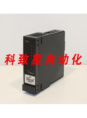 工业配件D201126 VER05 DI8P模块