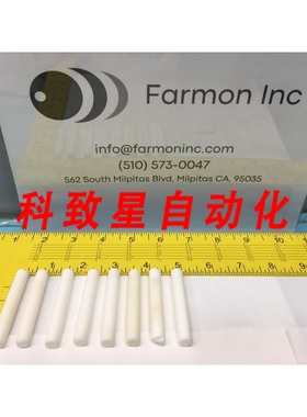 工业配件15-00043-02 PLATE THREADED ADJUSTER CERAMIC GAS CONC