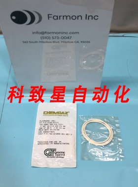 工业配件9169-SC513 O-RING AS-568A-169 CPD 513 2-169 716-0218