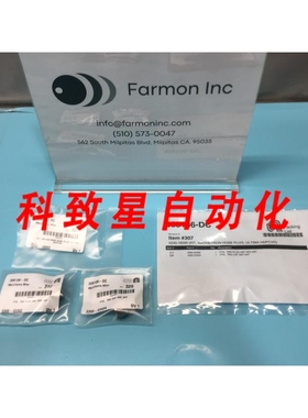工业配件AMAT 0240-18560 KIT MAGNETRON HOSE PLUG ULTIMA HDPCV