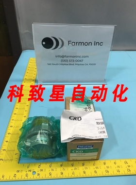 工业配件1144C-P7 PNEUFINE PARTICLE LESS VALVE 141328