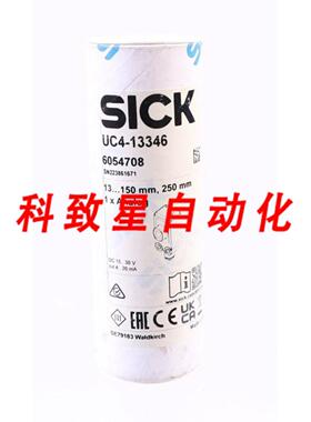 工业配件UC4-13346 6054708