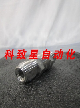 工业配件SS-CHVCR8-1 STAINLESS POPPET 4300 PSIG 109403