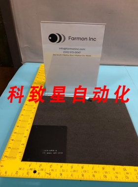 工业配件AMAT 00200625 COVER BLANK-OFF GASBOX EXHAUST 169620