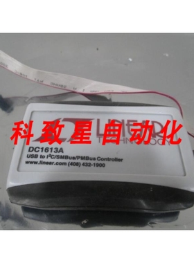 工业配件LINEARLOGY DC1613A USB TO I 2C/SMBUS/PMBUS CONTROLLE