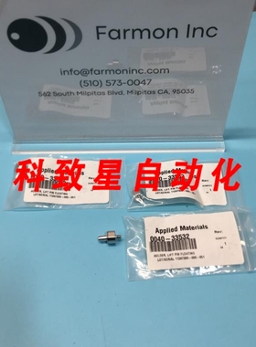 工业配件AMAT 00403532 HOLDER LIFT PIN FLOATING 180258