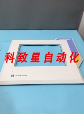 工业配件AMAT 0030-70058 BEZEL COVER 116096