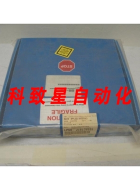 工业配件AMAT 0200-09567 SHEILD 200MM NITRIDE