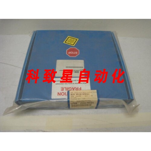 工业配件AMAT 0200-09567 SHEILD 200MM NITRIDE