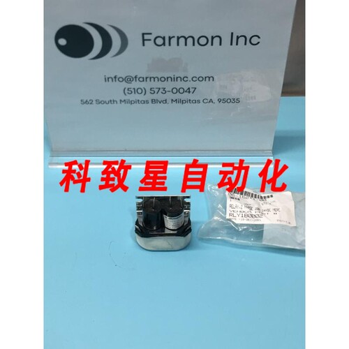 工业配件SMS RLY1B0002 RELAY 2 PHASE 20A 24VDC MERC 179531