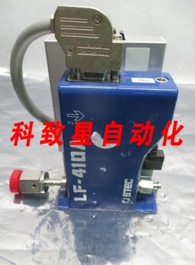 工业配件STEC LF-410A-EVD LIQUID FLOW CONTROLLER LFC TEOS 7G/