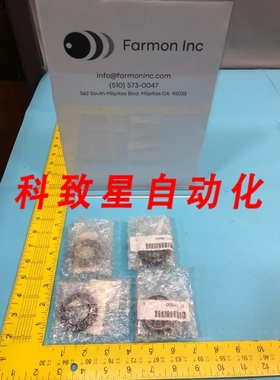 工业配件17118500 GRAPHITE APERTURE QUAD EXIT VG 185594