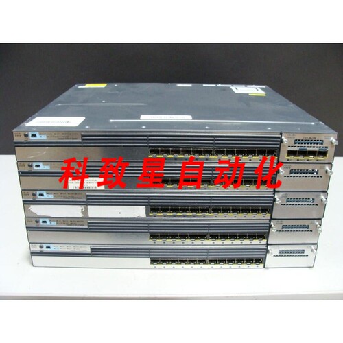 工业配件5件套 WS-C3750X-12S-S V03 12端口 IP管理交换机 GBE SF