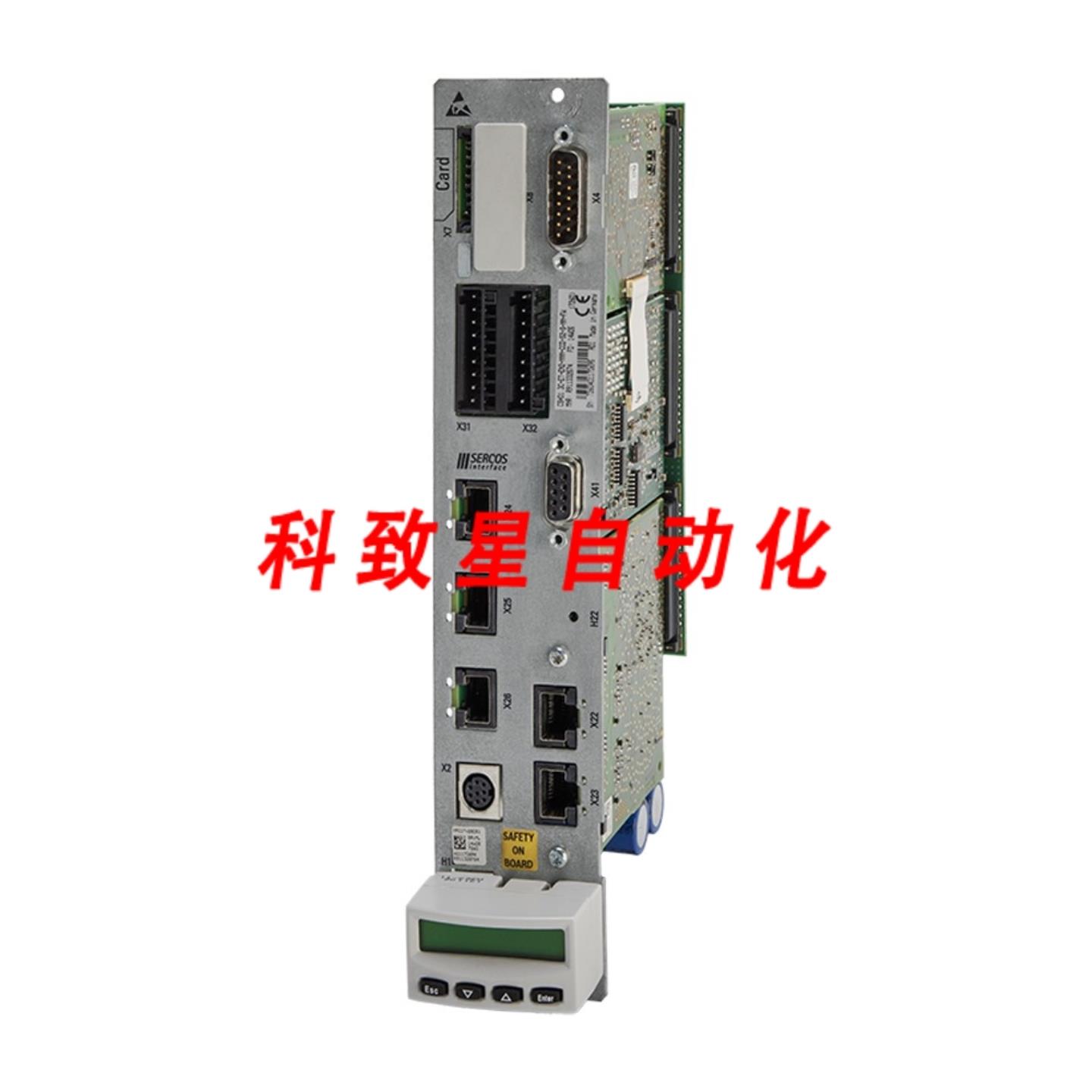 工业配件CSH013C-ET-EN2-NNN-CCD-S2-S-NN-FW