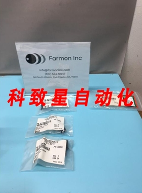 工业配件TEL A110682 ASSY LONG ACTUATOR LATCH LOAD 233464304