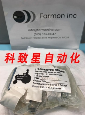 工业配件ALADCO 302501 NU-CHECK PILOT OPERATED CHECK VALVE 13