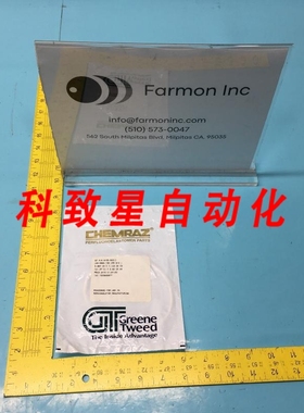 工业配件9155-SC513 O-RING AS-568A-155 CPD 513 2-155 158888