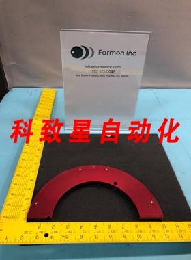 工业配件AMAT 0040-47424 TOP RIGHT 8 HTESC NO TOUCH COVER 176