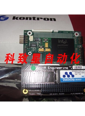 工业配件01023-0000-17-4 CPU板带DISKONCHIP 2000 MD2202-D3