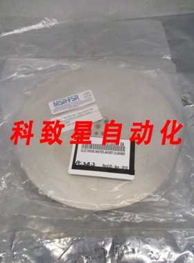 工业配件ELECTRODE WATER JACKET CLEANED 108407