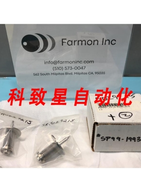 工业配件POPPET CV O-RING SLO SP99-1993N ASSY VALVE 5029215