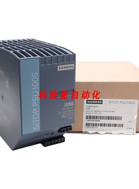 工业配件6EP1334-2BA20电源 120230VAC输入 输出 DIN导轨