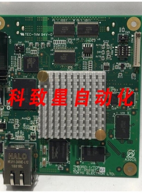 工业配件TMB35D-1/TCPU板/2L81-050167-V2