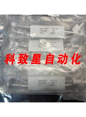 工业配件AMAT 0040-09407 WELDMENT T 114937
