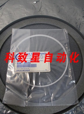 工业配件AMAT 0200-09445 LINER QTZ UPPER GAS DIST PRSP3 11315