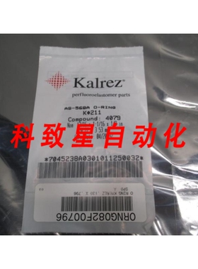 工业配件KALREZ AS-568A O-RING K#211 COMPOUND 4079 114023