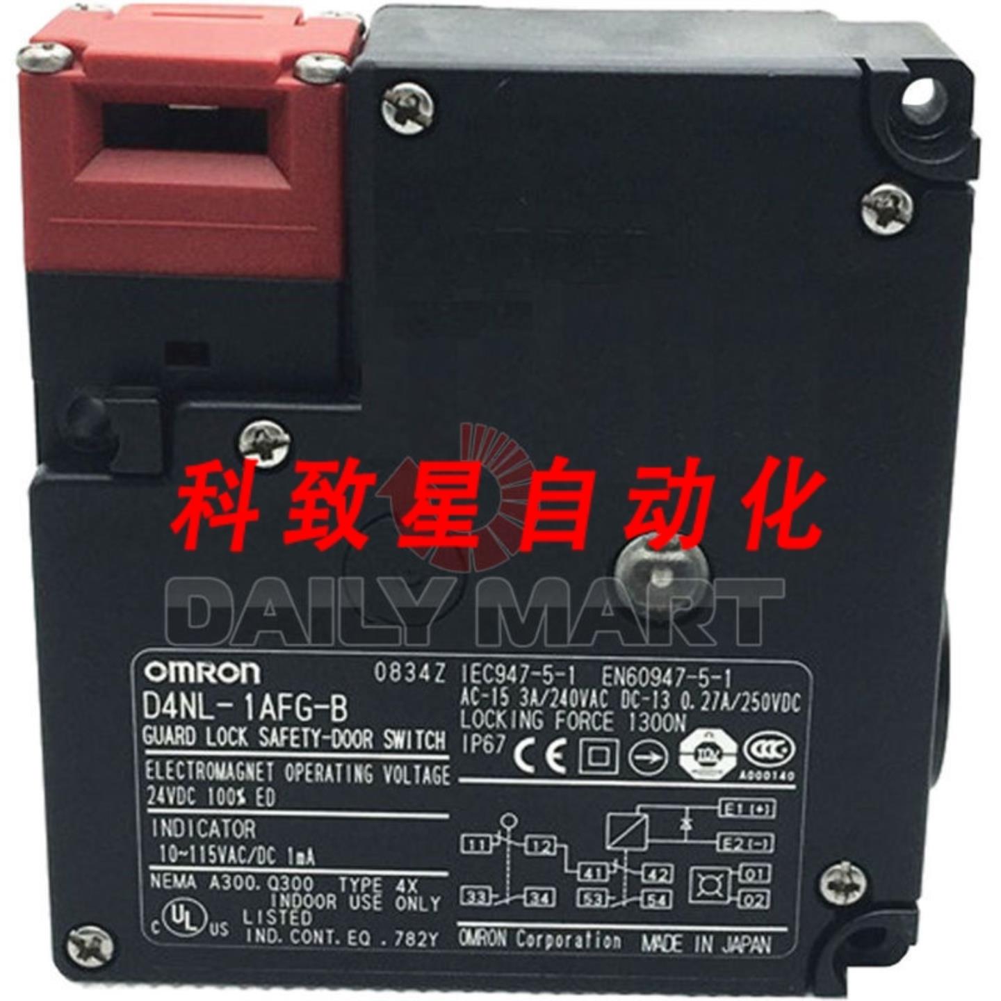 工业配件D4NL-1CFA-B 防护锁安全门开关