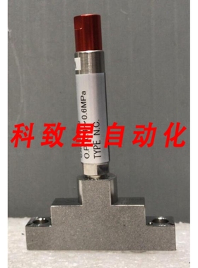 工业配件FPR-NSDC-21-6.35UGS-S/581080