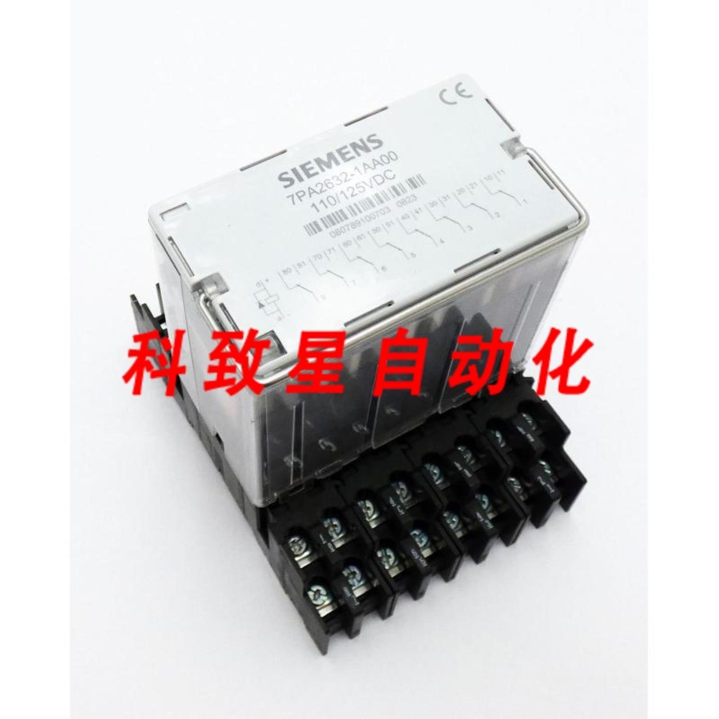 工业配件7PA2632-1AA00 7PA2 632-1AA00触发继电器