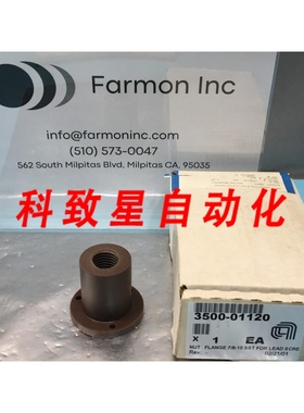 工业配件AMAT 3500-01120 NUT FLANGE 7/8-10 SST FOR LEAD SCREW