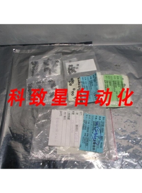 工业配件236 C-1210-001-0001 O-RING (P4) SR00474 FOR CLEANING