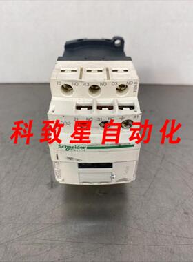 工业配件启动器LAD4TBOL 5D