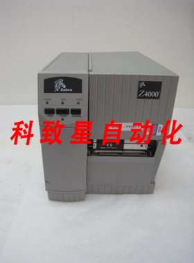 工业配件Z4000 BARCODE PRINTER WITH CONFIGURATION 4001-101-00