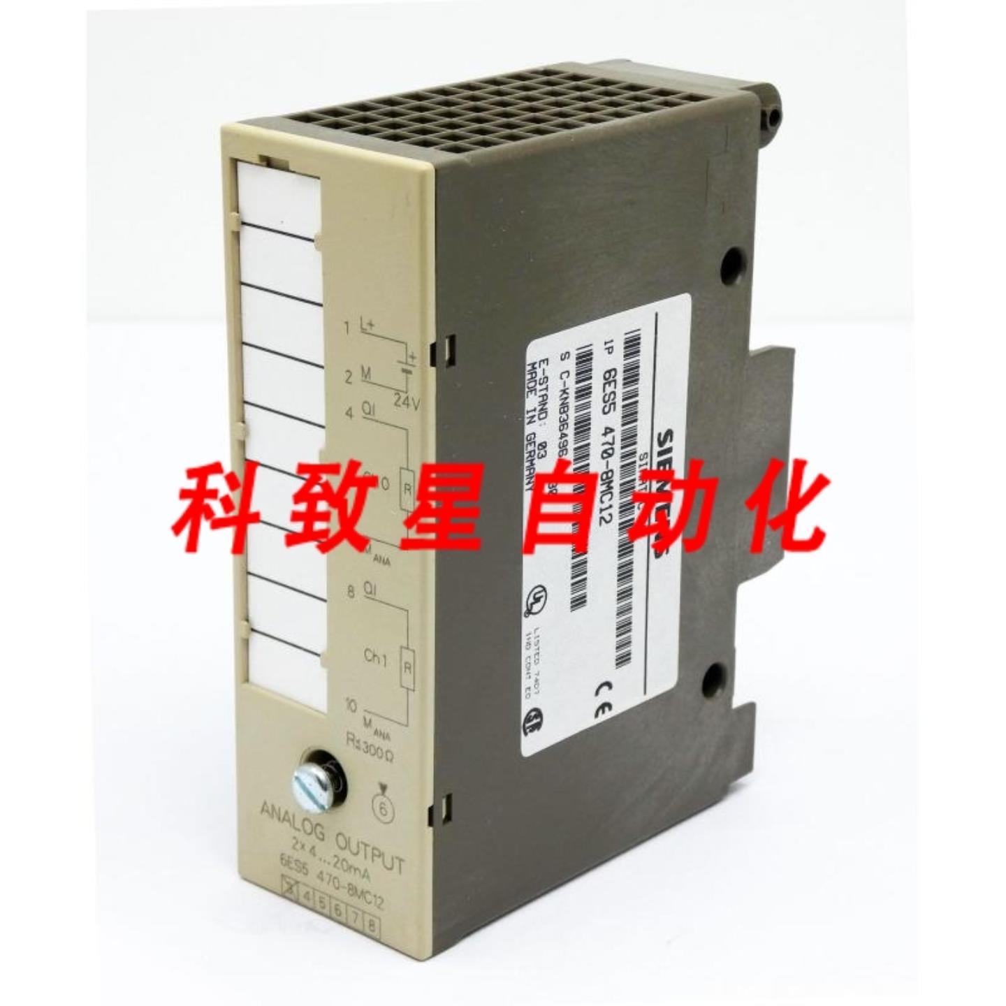 工业配件6ES5 470-8MC12 6ES5470-8MC12版本03模拟输出